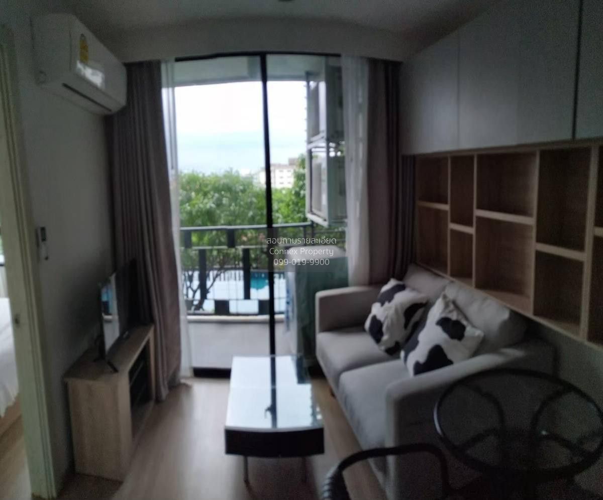 1 Bedroom Condo For Rent At Artemis Sukhumvit 77