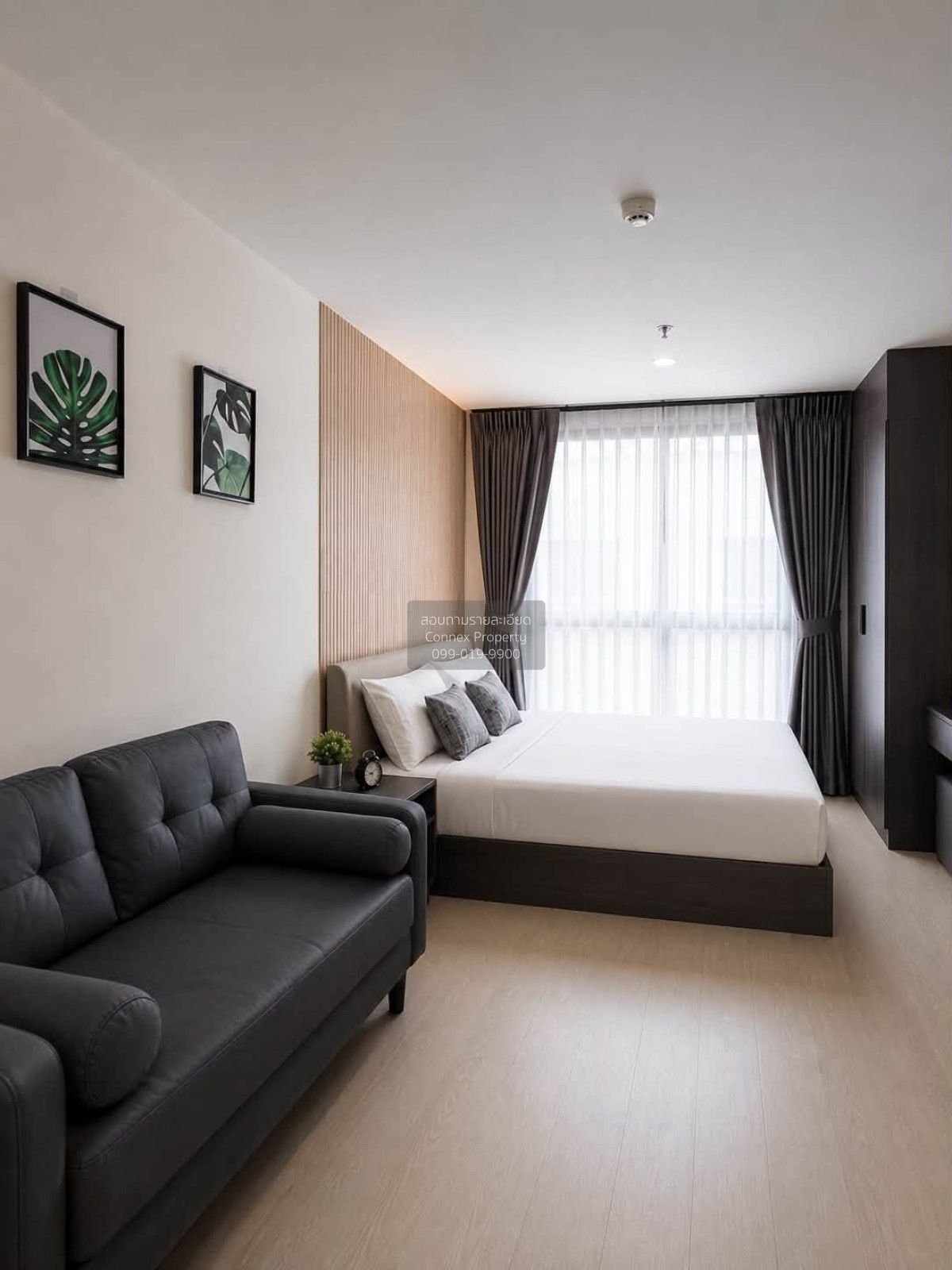 1 Bedroom Condo For Rent At Elio Del Nest