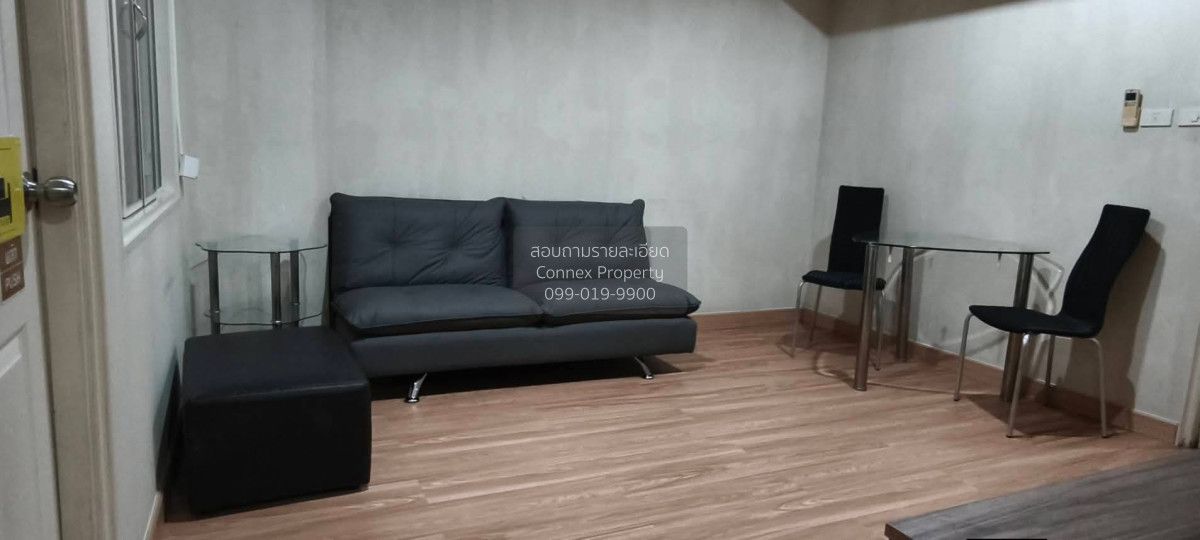 1 Bedroom Condo For Rent At Lumpini Place Pinklao 1