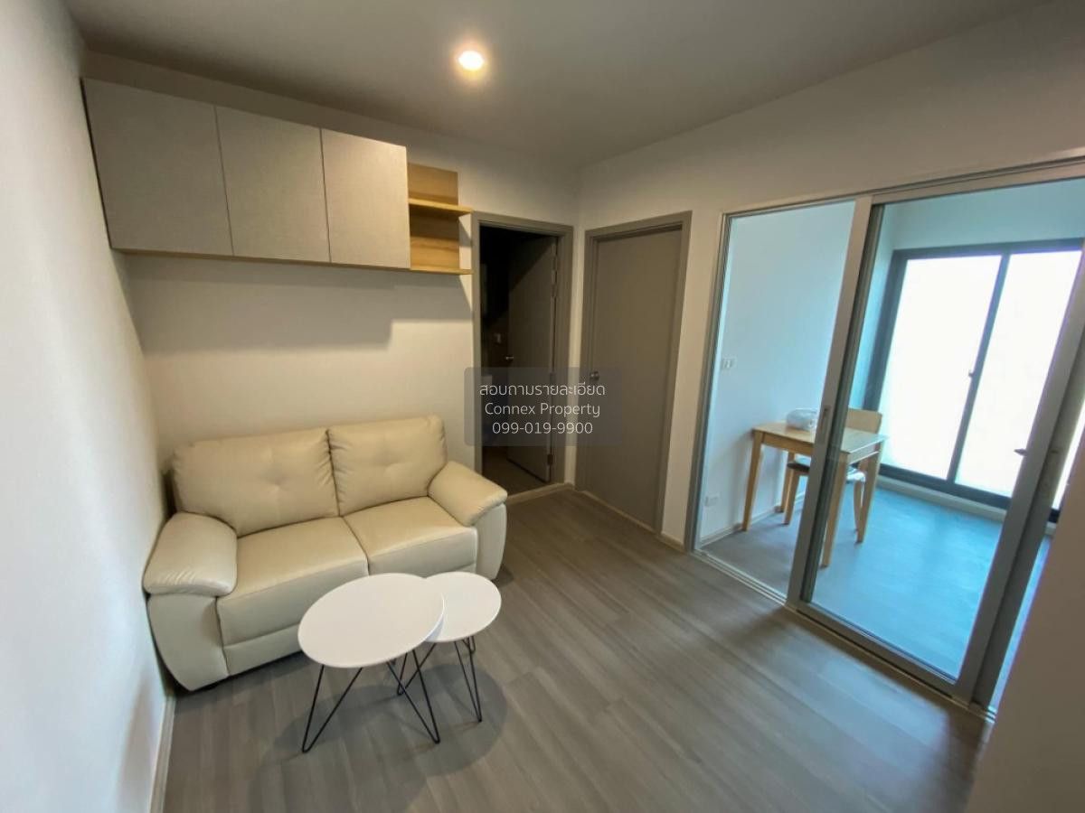 1 Bedroom Condo For Rent At The Parkland Charan - Pinklao