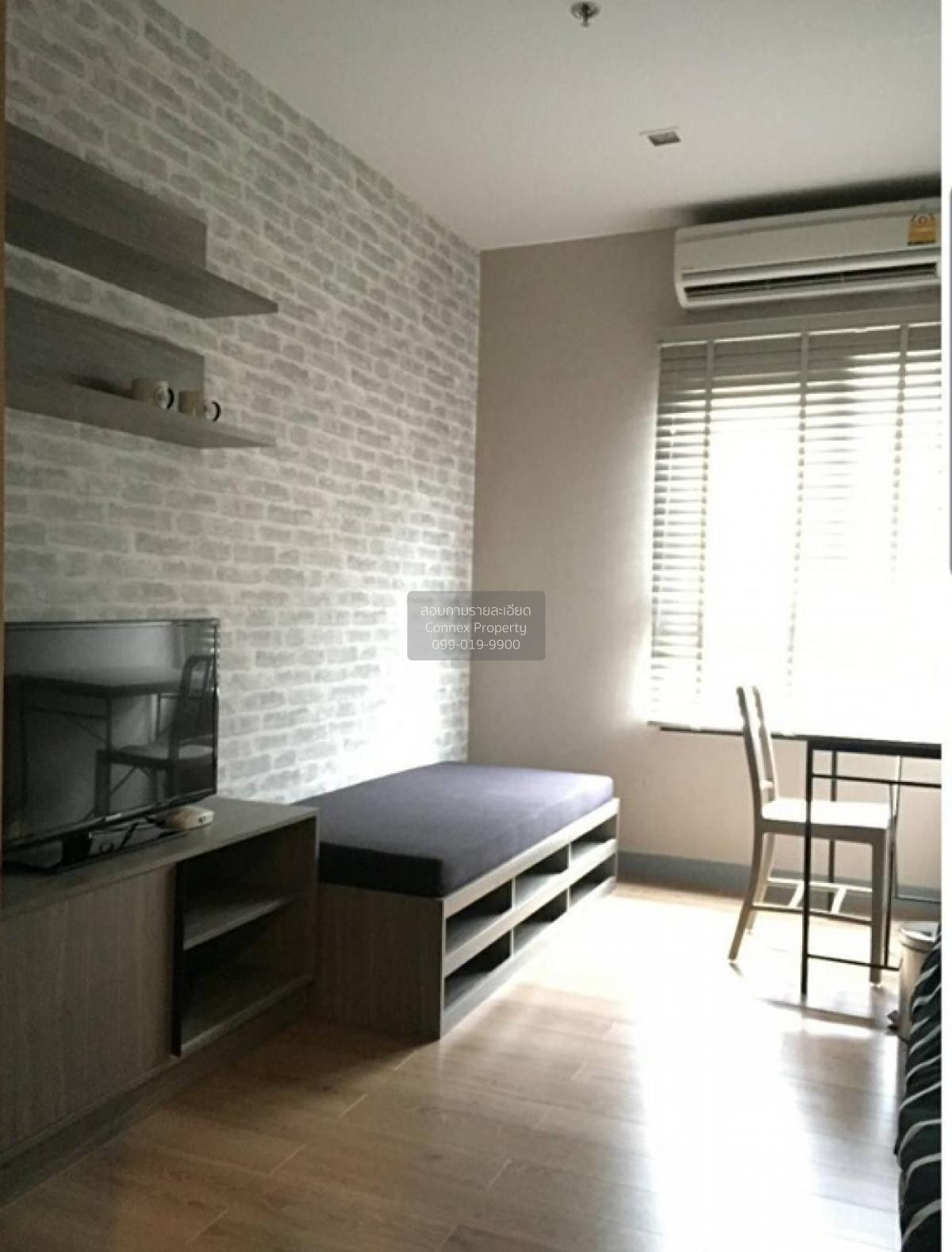 1 Bedroom Condo For Rent At Chapter One Midtown Ladprao 24