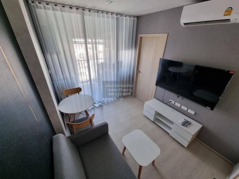 1 Bedroom Condo For Rent At Nue Noble Ngamwongwan