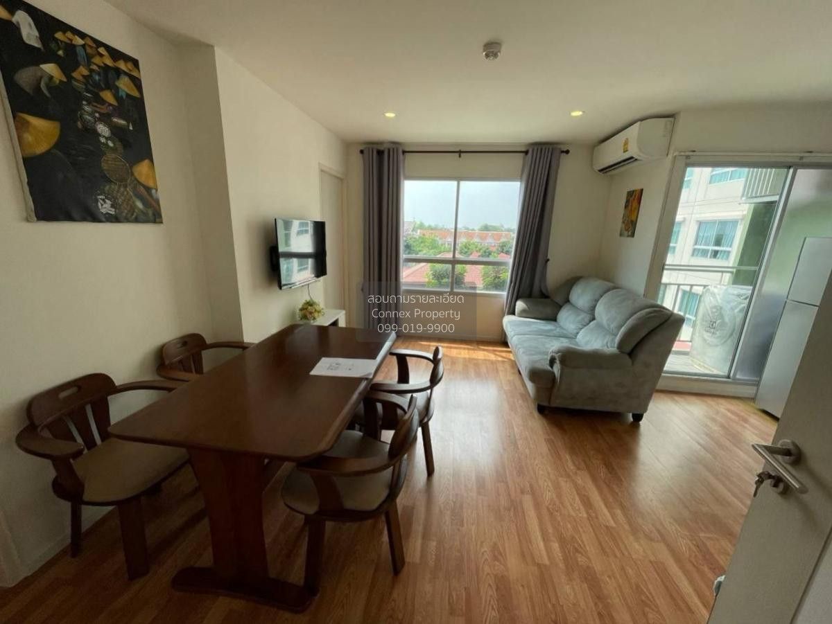 2 Bedroom Condo For Rent At Lumpini Ville Ratchaphruek - Bang Waek
