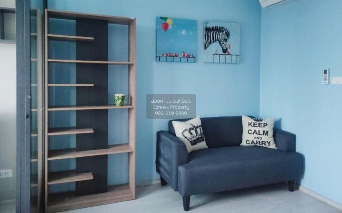 1 Bedroom Condo For Rent At Ideo Mobi Wongsawang - Interchange