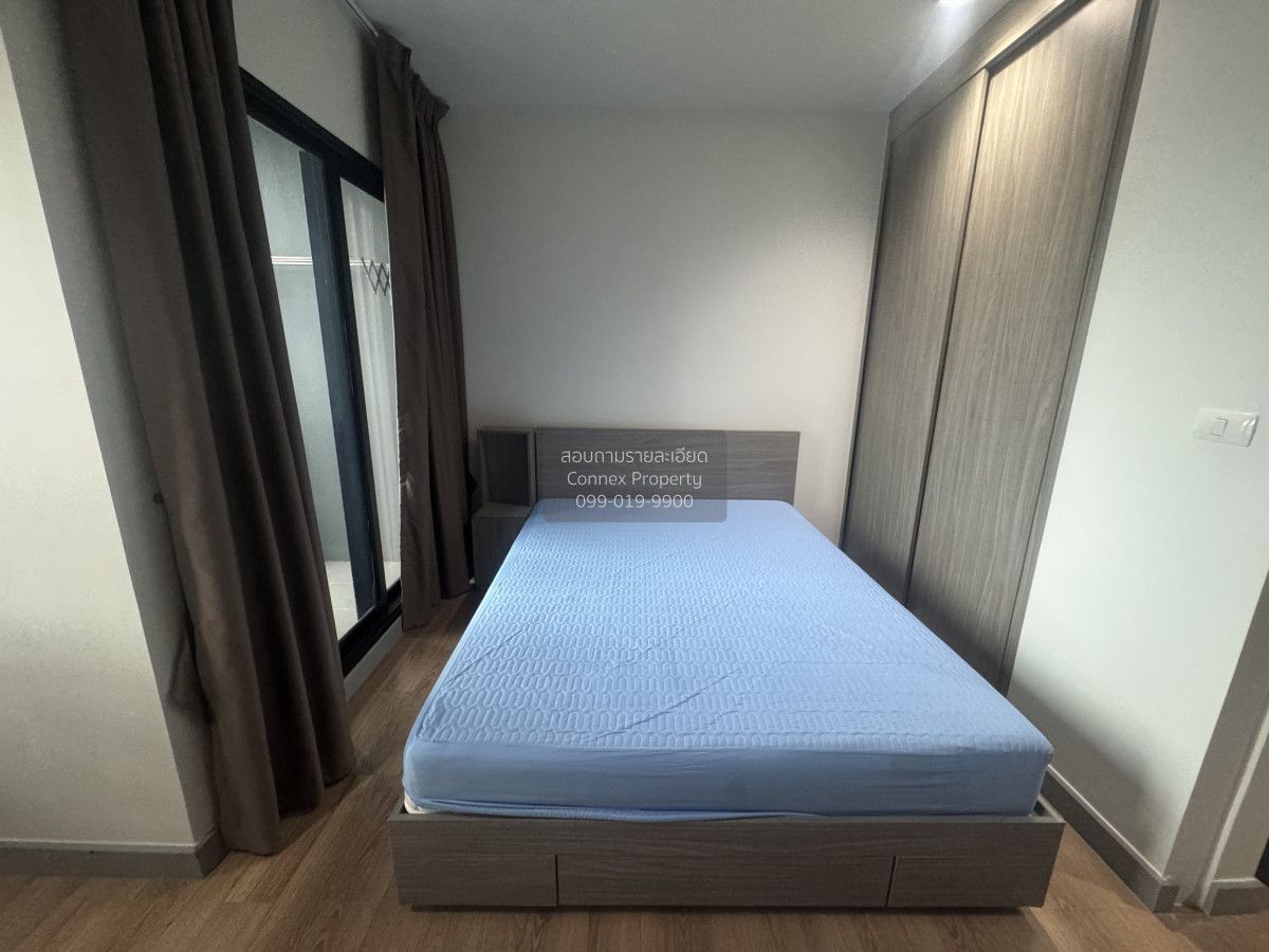 1 Bedroom Condo For Rent At Chapter One Midtown Ladprao 24