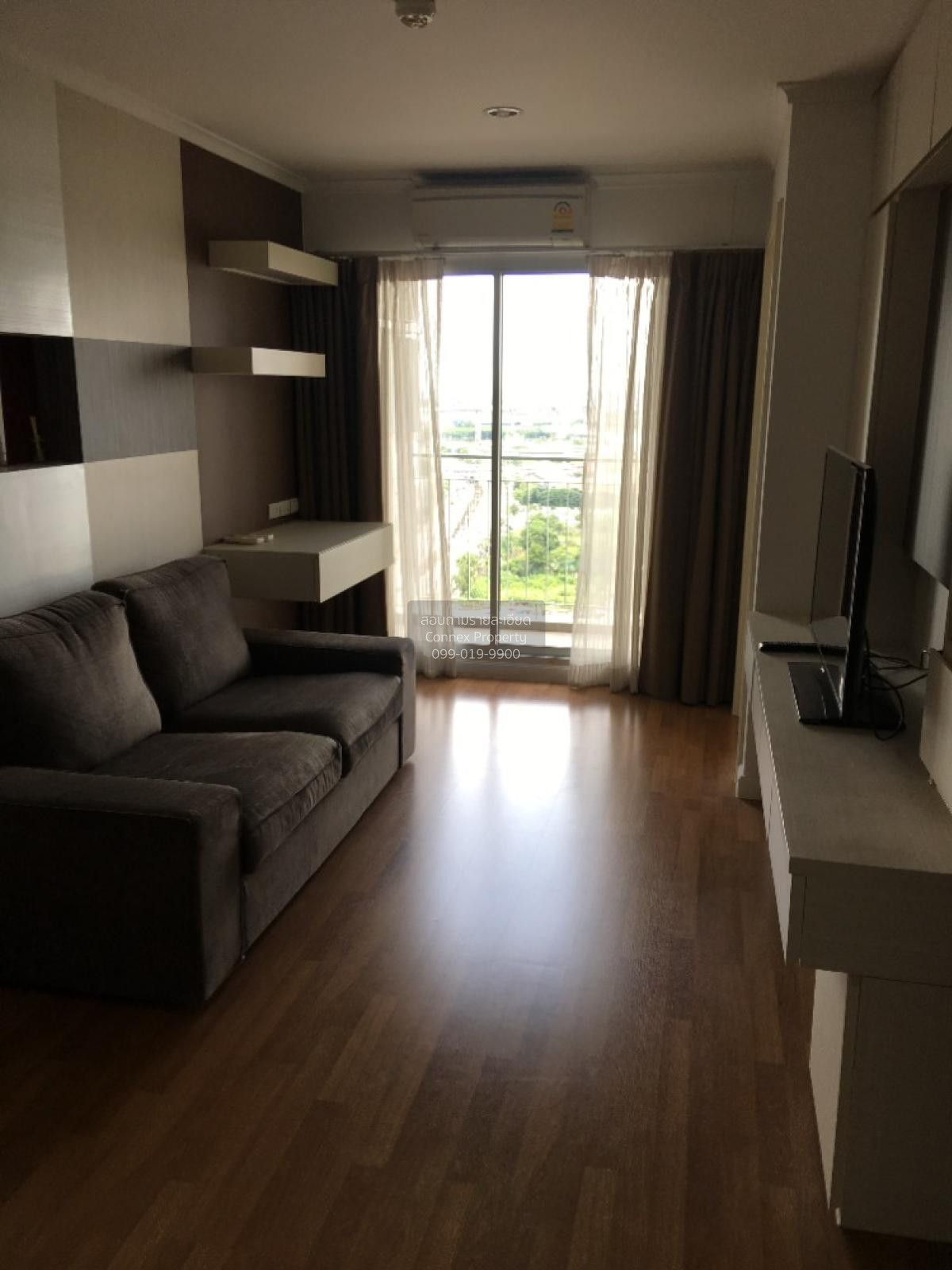 1 Bedroom Condo For Rent At Lumpini Park Riverside Rama 3