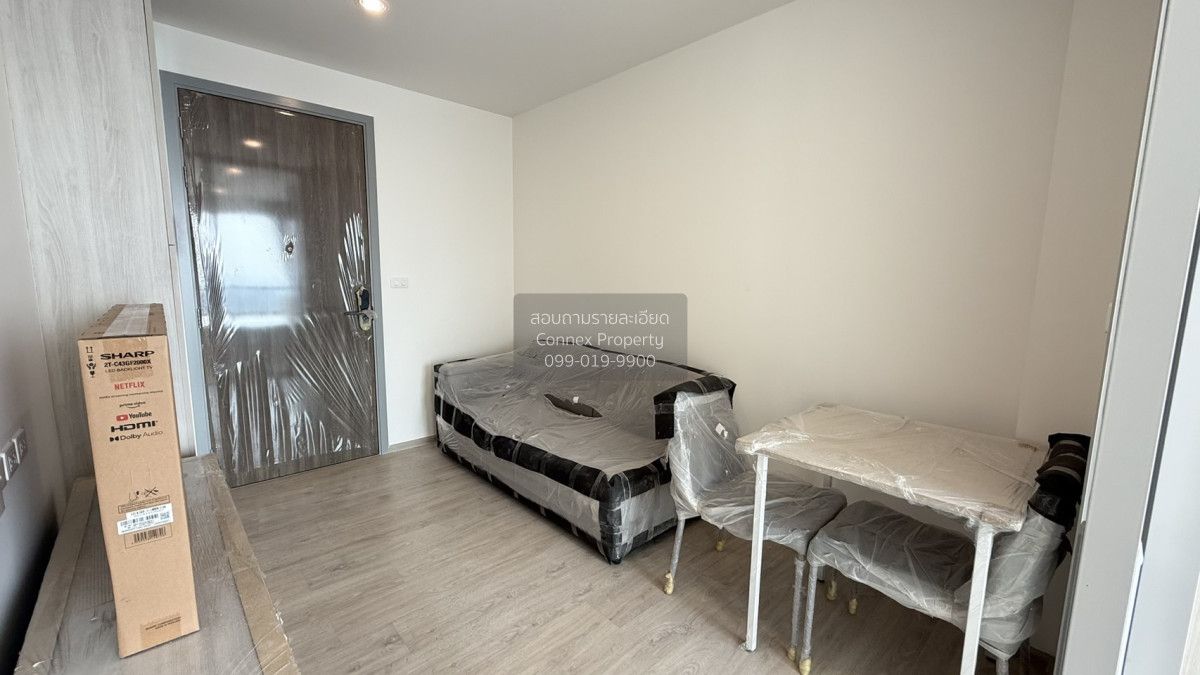 1 Bedroom Condo For Rent At Niche Mono Chaengwattana
