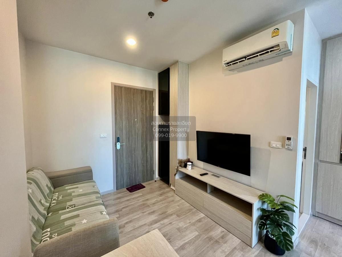 1 Bedroom Condo For Rent At Niche Mono Mega Space Bangna
