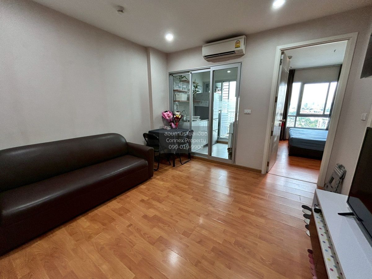 1 Bedroom Condo For Rent At The President Sathorn - Ratchaphruek 3