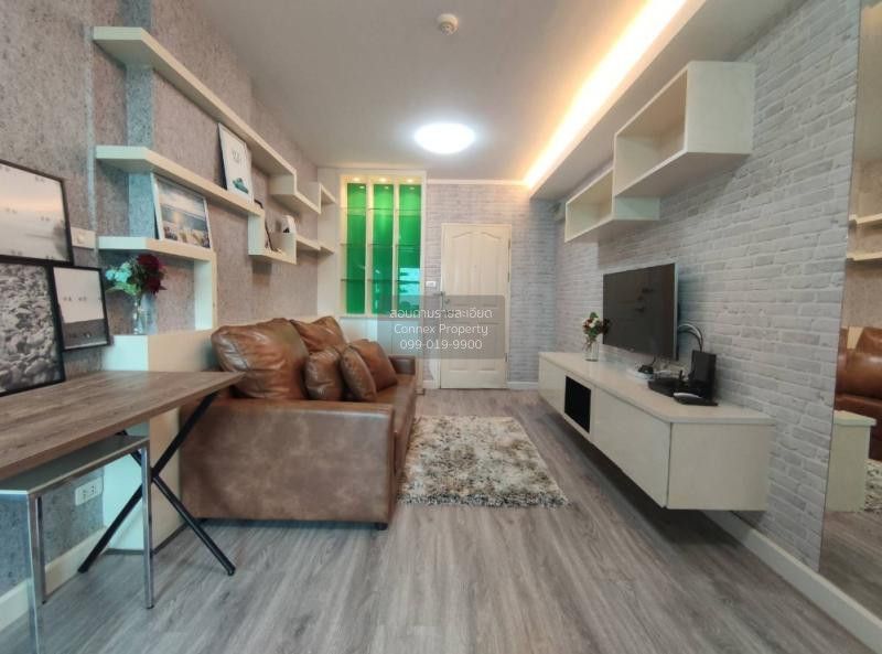 1 Bedroom Condo For Rent At Supalai City Resort Ratchada - Huaykwang