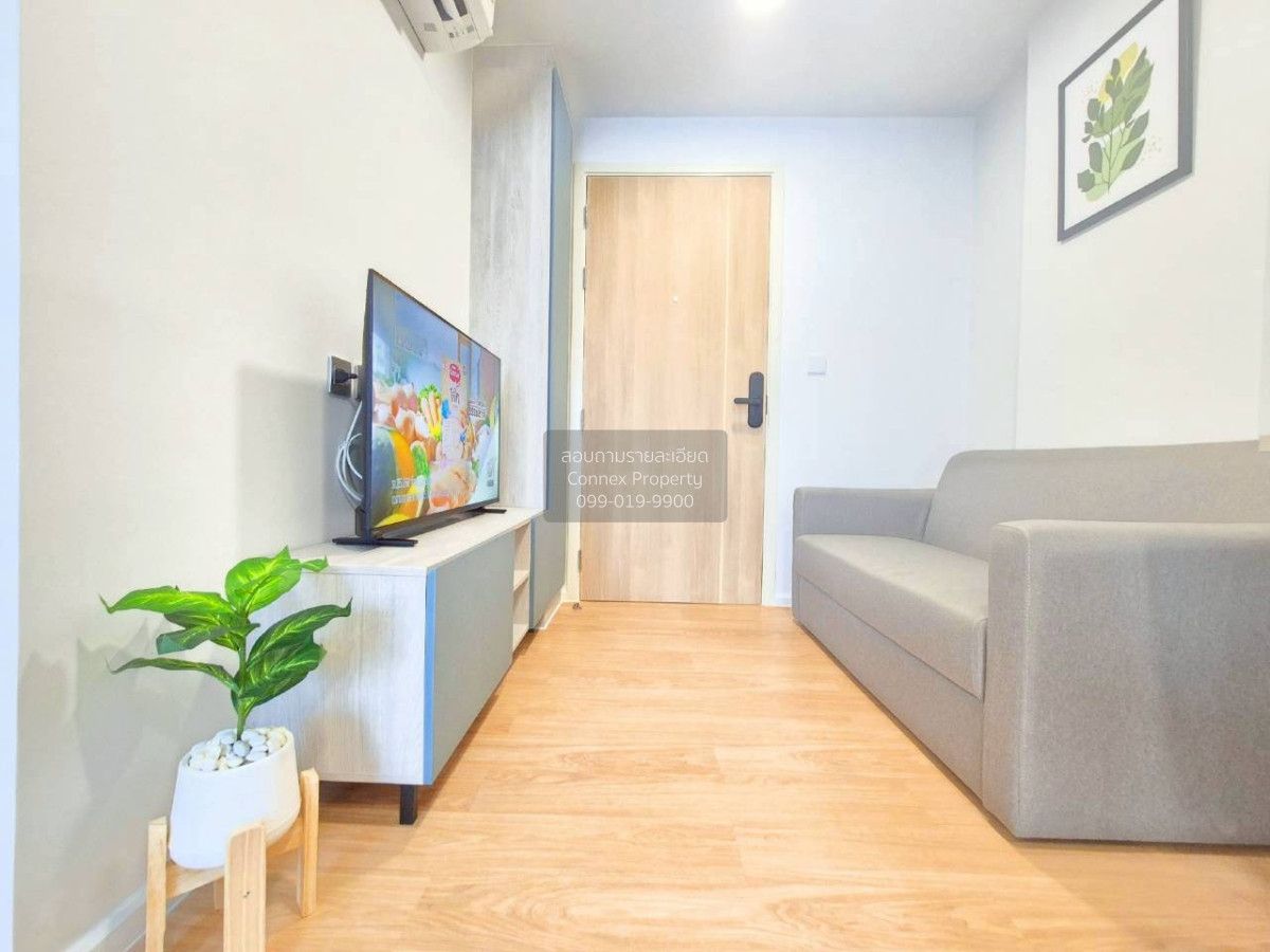 1 Bedroom Condo For Rent At Atmoz Kanaal Rangsit
