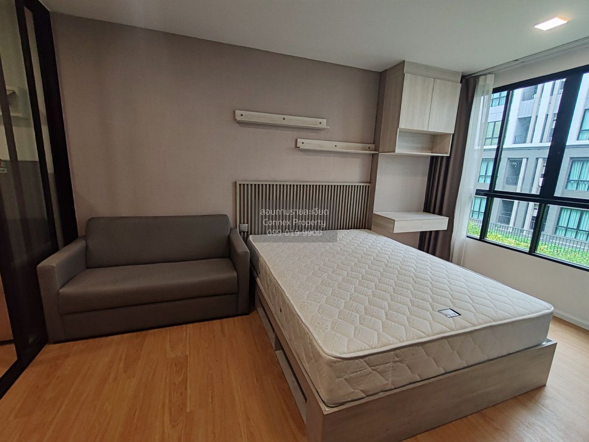 1 Bedroom Condo For Rent At Atmoz Kanaal Rangsit