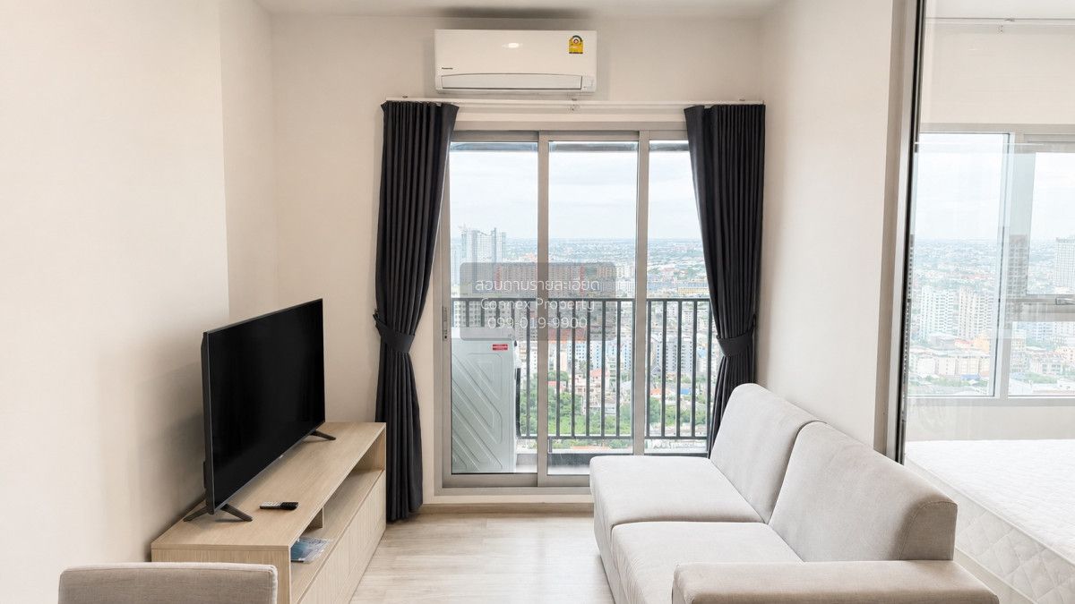 1 Bedroom Condo For Rent At Niche Mono Ramkhamhaeng