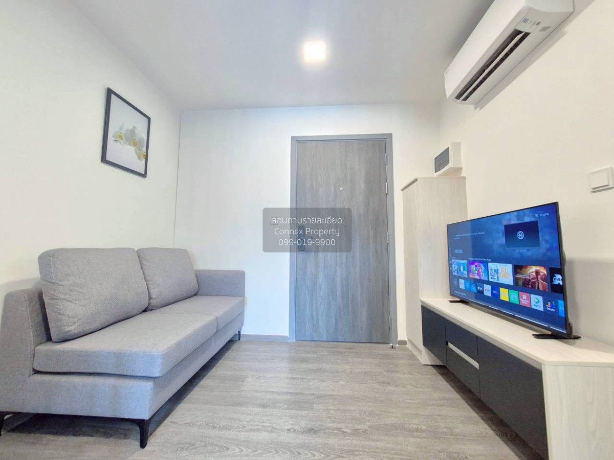 1 Bedroom Condo For Rent At Kave Wonderland