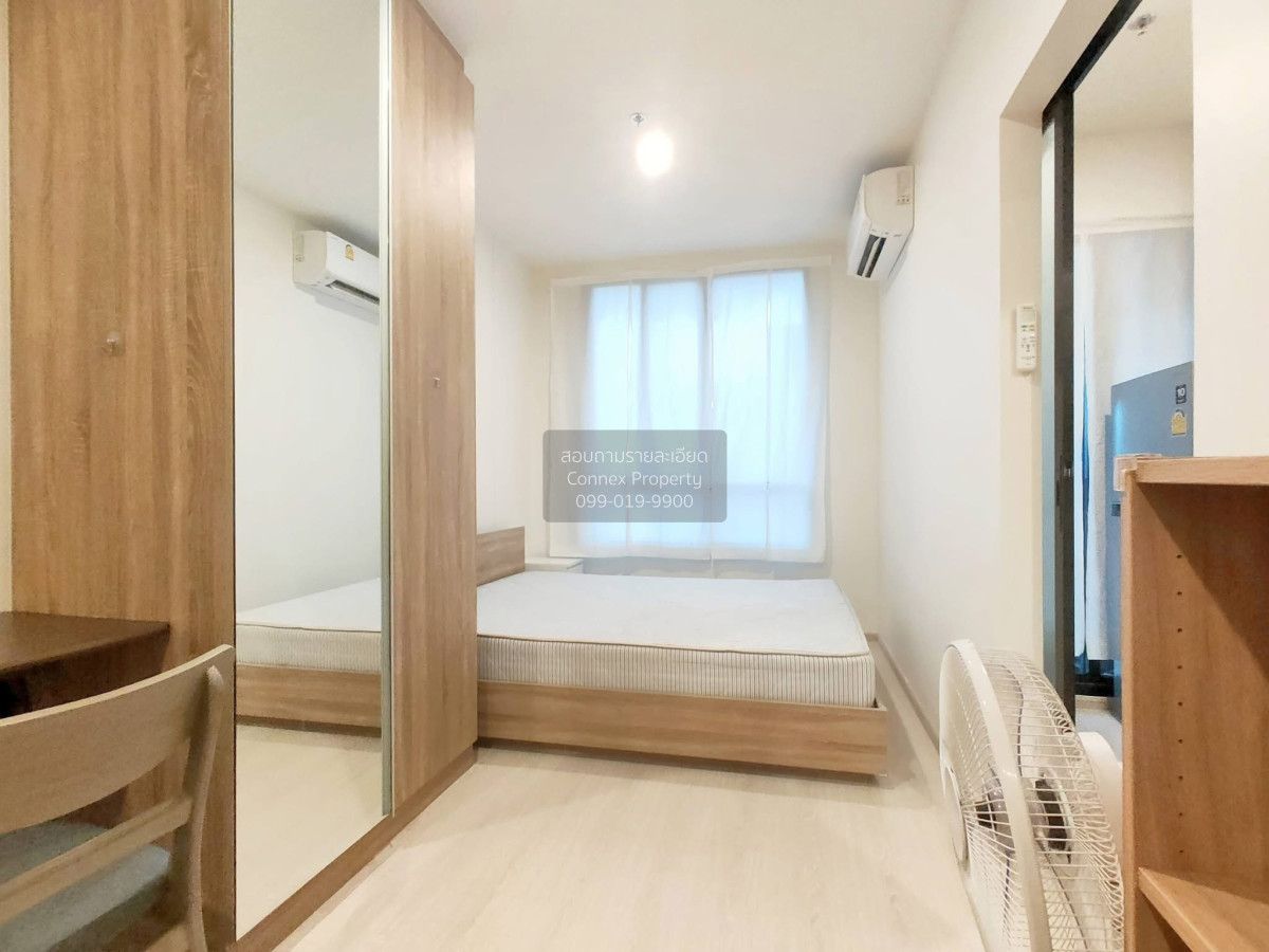 1 Bedroom Condo For Rent At Nue Noble Fai Chai - Wang Lang