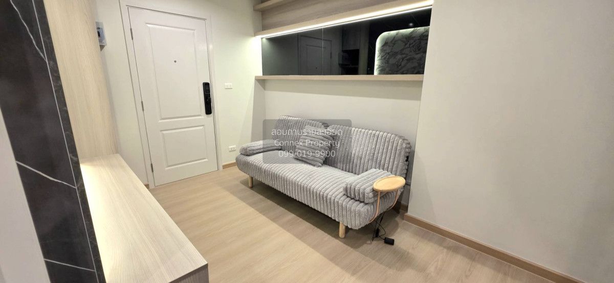1 Bedroom Condo For Rent At Terra Residence