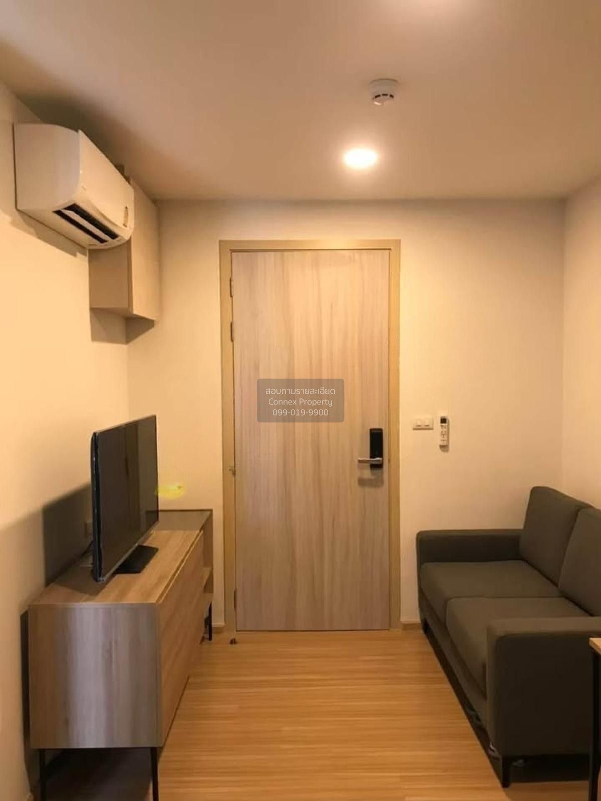 1 Bedroom Condo For Rent At Chewathai Hallmark Ladprao - Chokchai 4