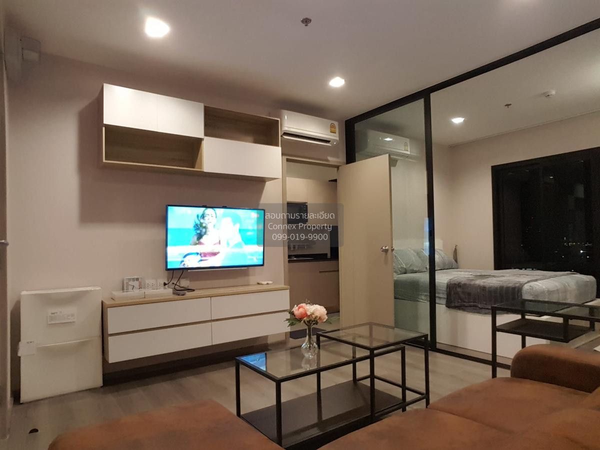 1 Bedroom Condo For Rent At The Politan Rive