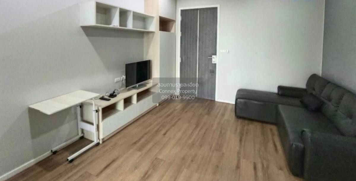 1 Bedroom Condo For Rent At Happy Condo Ladprao 101