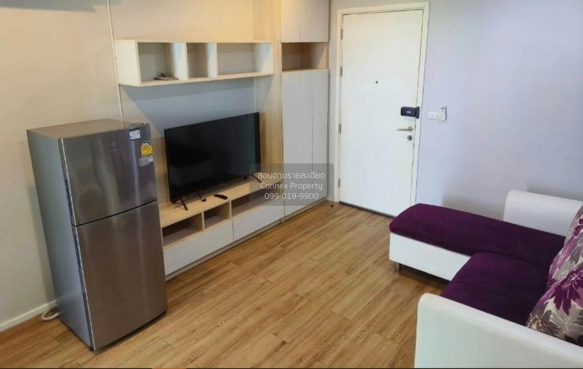 1 Bedroom Condo For Rent At Happy Condo Ladprao 101