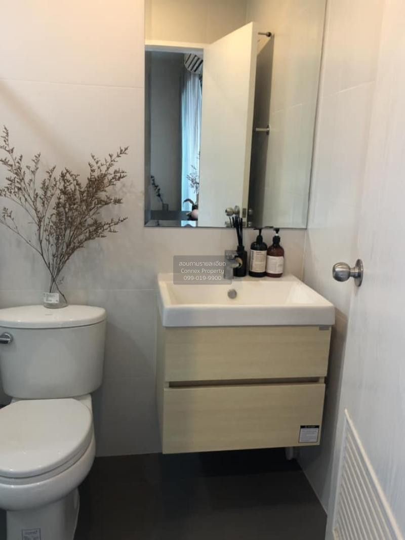 1 Bedroom Condo For Rent At Infinite Moff Metro Sky Bangsue Prachachuen