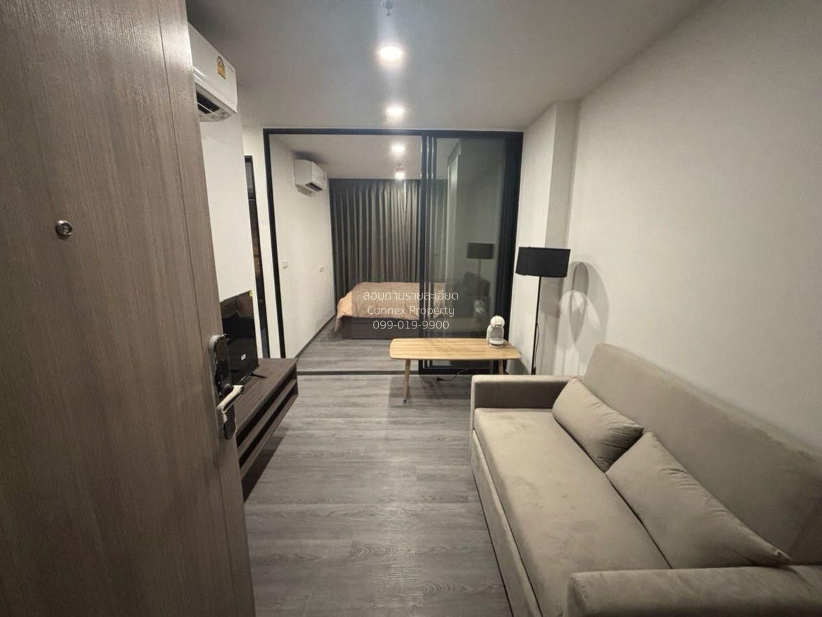 1 Bedroom Condo For Rent At The Origin Ladprao - Bangkapi