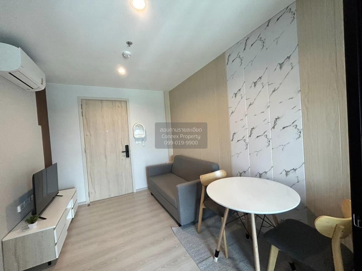 1 Bedroom Condo For Rent At Nue Noble Srinakarin - Lasalle