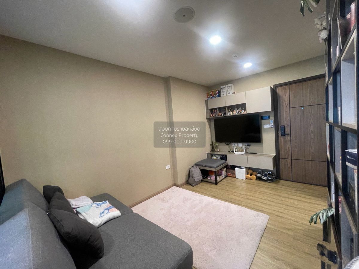 1 Bedroom Condo For Rent At The Cube South Changwattana 15/1