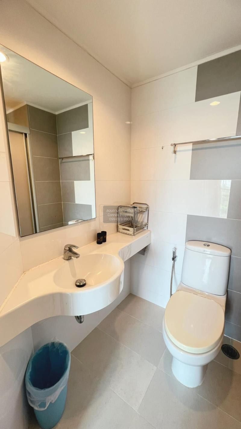 1 Bedroom Condo For Rent At Lumpini Place Rama 4 - Kluaynamthai