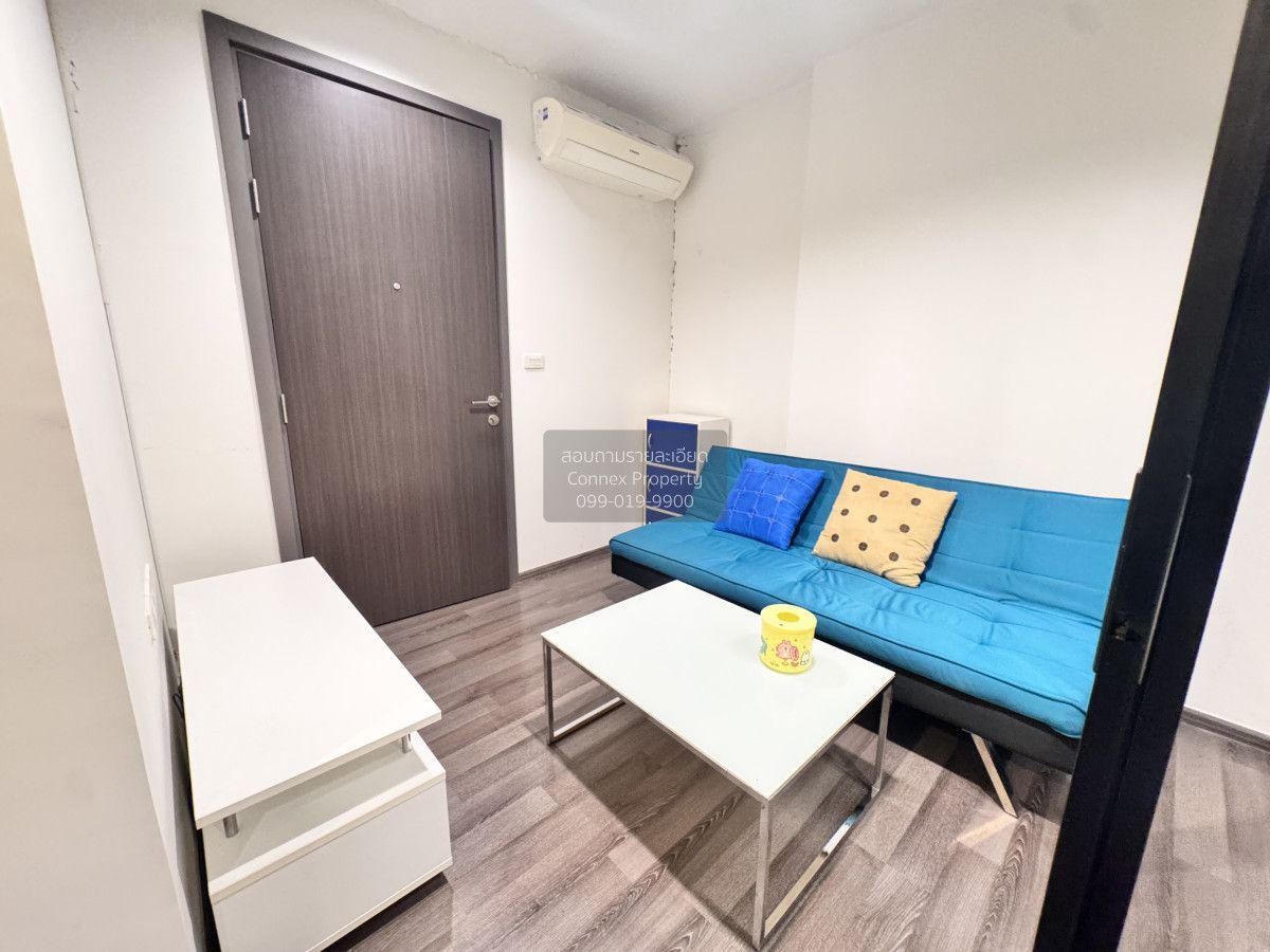 1 Bedroom Condo For Rent At The Base Park West Sukhumvit 77