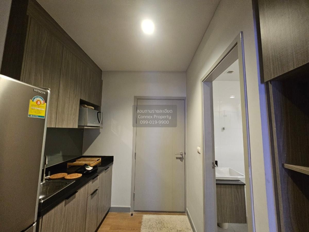 1 Bedroom Condo For Rent At Chapter One Midtown Ladprao 24