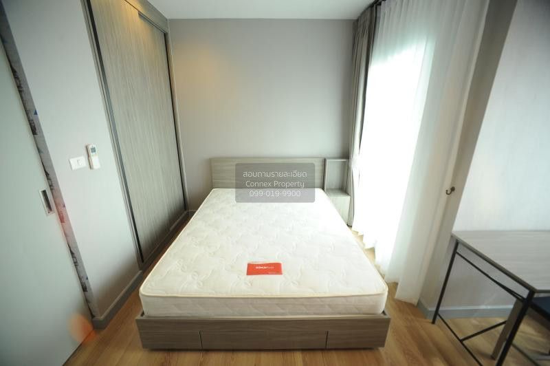 1 Bedroom Condo For Rent At Chapter One Midtown Ladprao 24