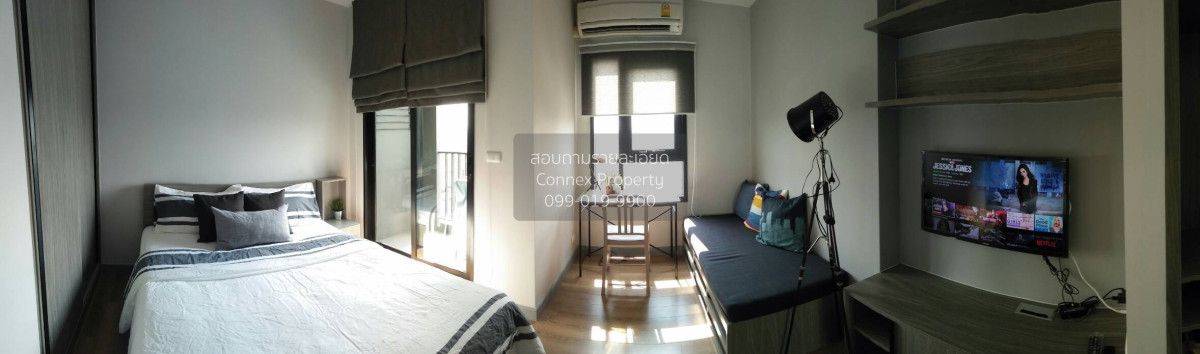 1 Bedroom Condo For Rent At Chapter One Midtown Ladprao 24
