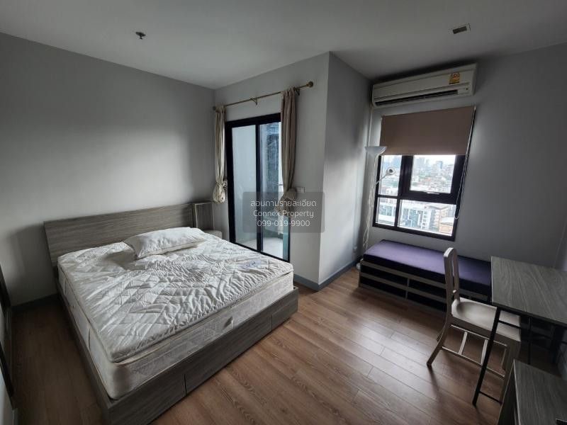 1 Bedroom Condo For Rent At Chapter One Midtown Ladprao 24
