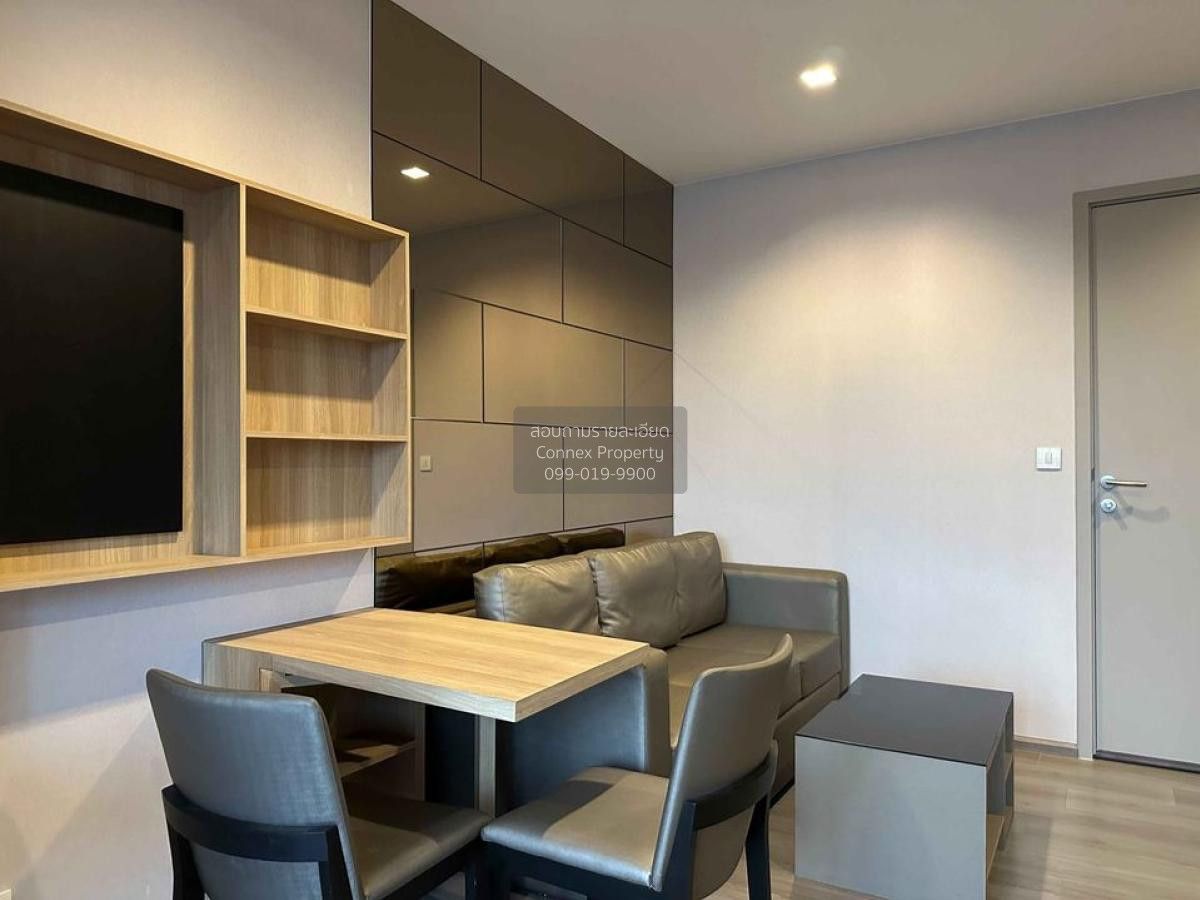1 Bedroom Condo For Rent At The Politan Rive
