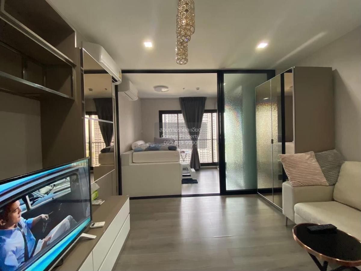 1 Bedroom Condo For Rent At The Politan Rive