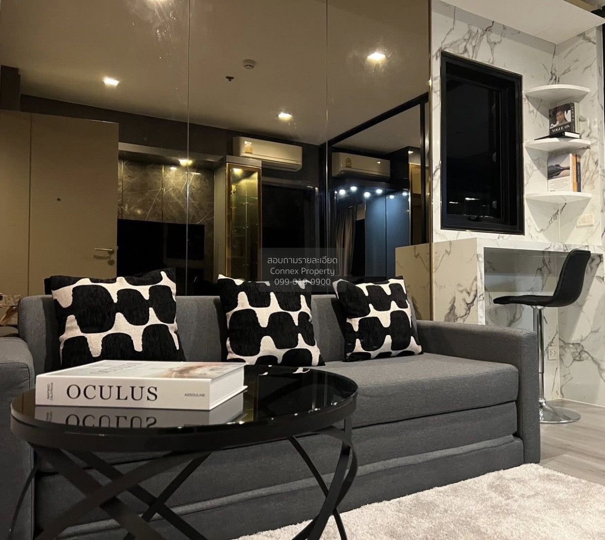 1 Bedroom Condo For Rent At The Politan Rive