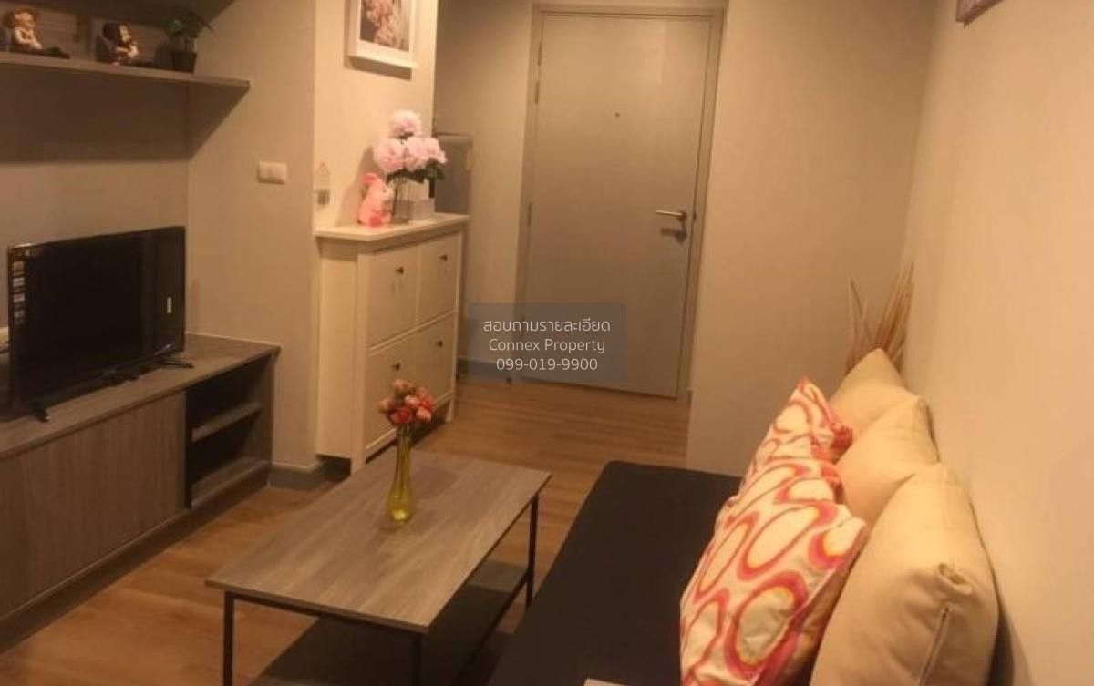 1 Bedroom Condo For Rent At Chapter One Midtown Ladprao 24
