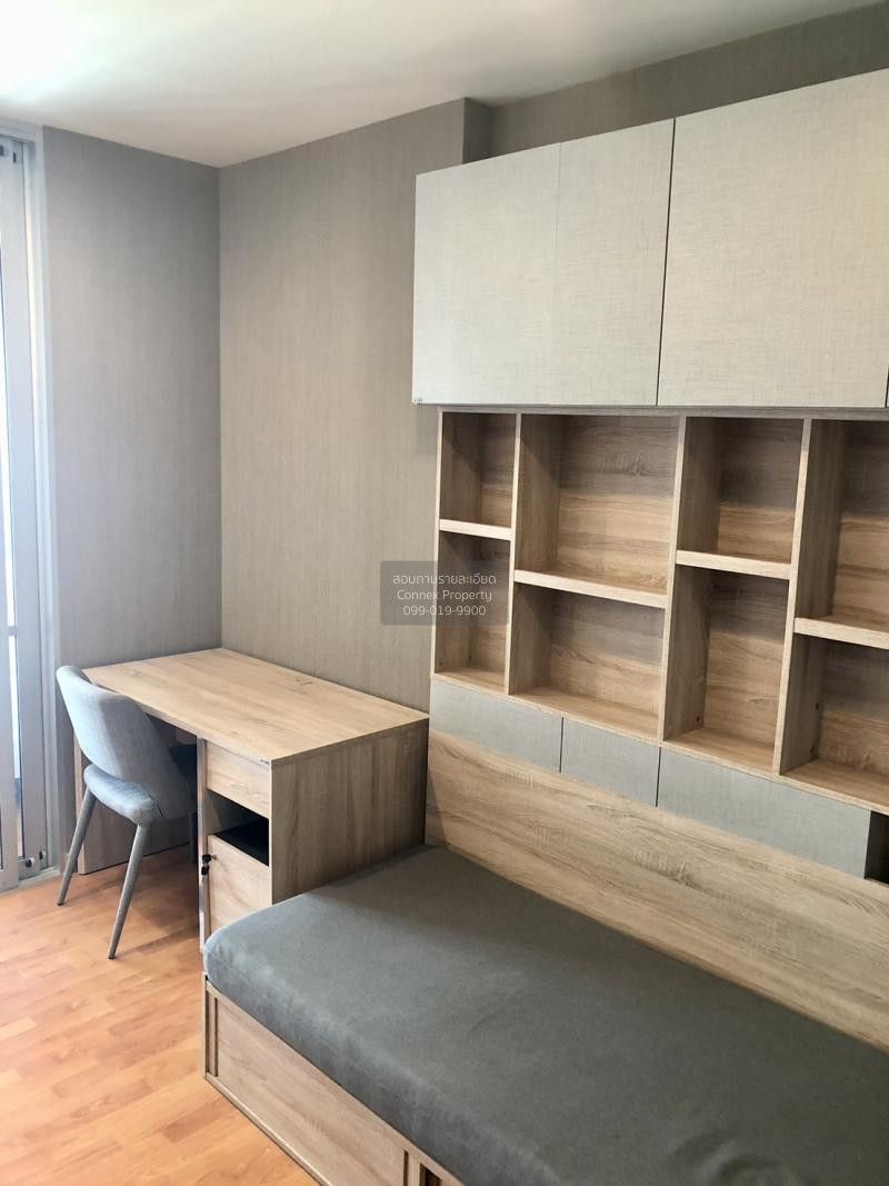 1 Bedroom Condo For Rent At The President Sathorn - Ratchaphruek 3