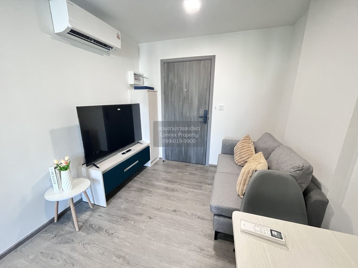1 Bedroom Condo For Rent At Kave Wonderland