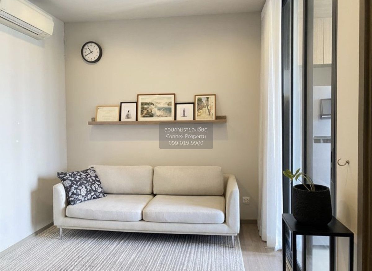 1 Bedroom Condo For Rent At The Line Wongsawang