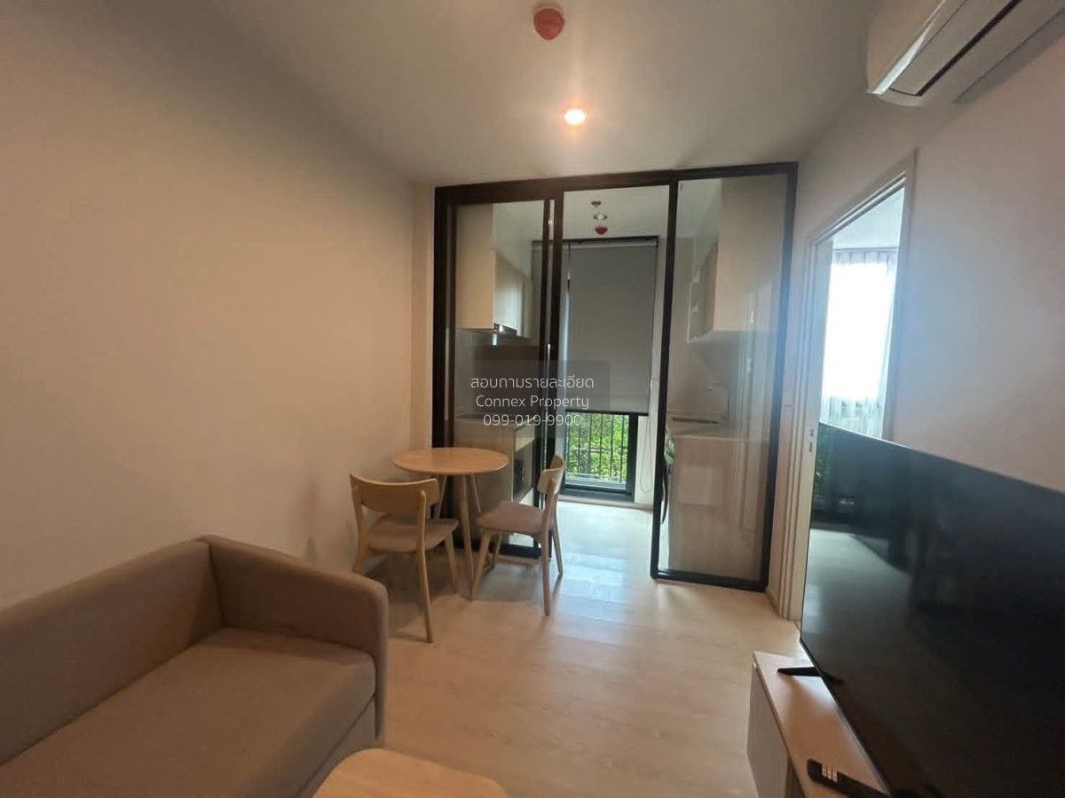 1 Bedroom Condo For Rent At Nue Mega Plus Bangna