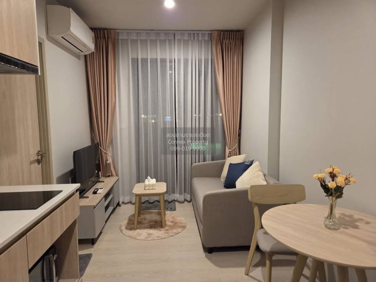 1 Bedroom Condo For Rent At Nue Mega Plus Bangna