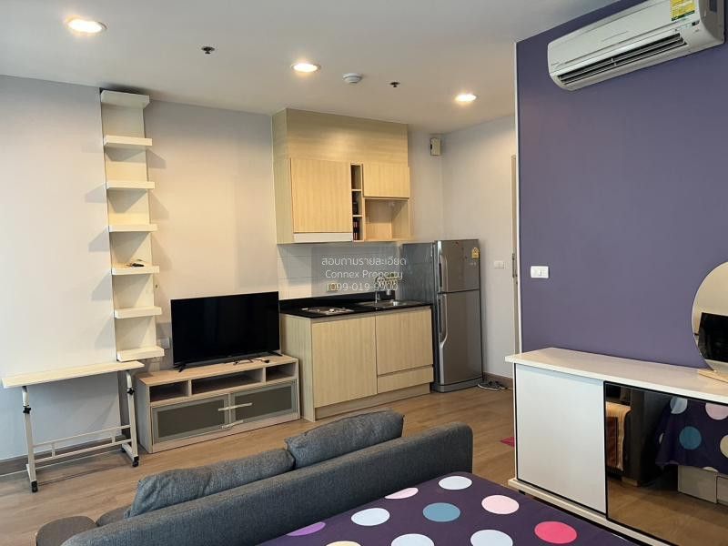 1 Bedroom Condo For Rent At Ideo Ratchada - Huaykwang