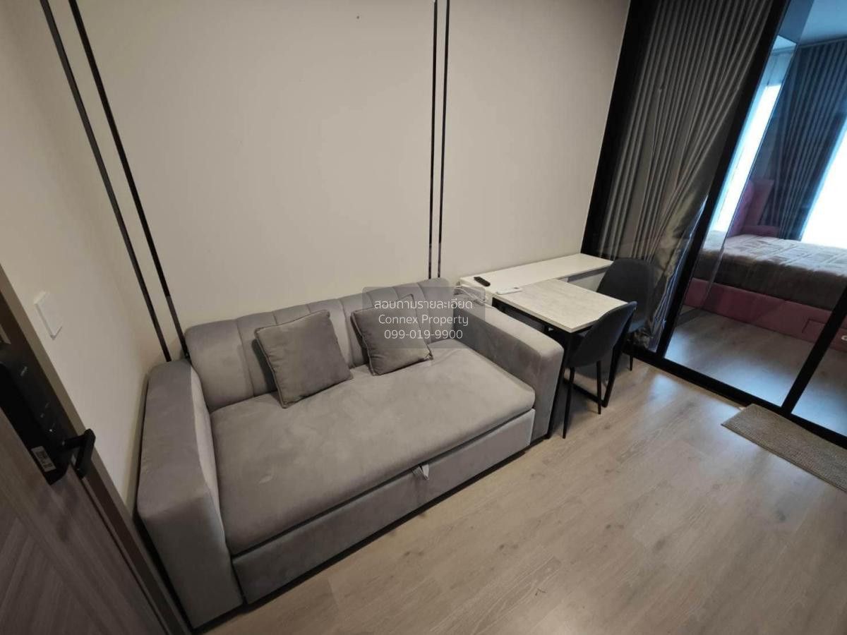 1 Bedroom Condo For Rent At The Privacy Taopoon Interchange