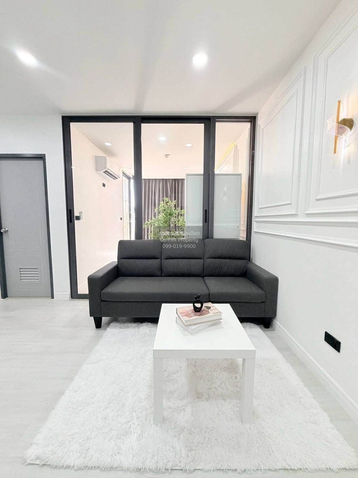 1 Bedroom Condo For Rent At The Square Condo