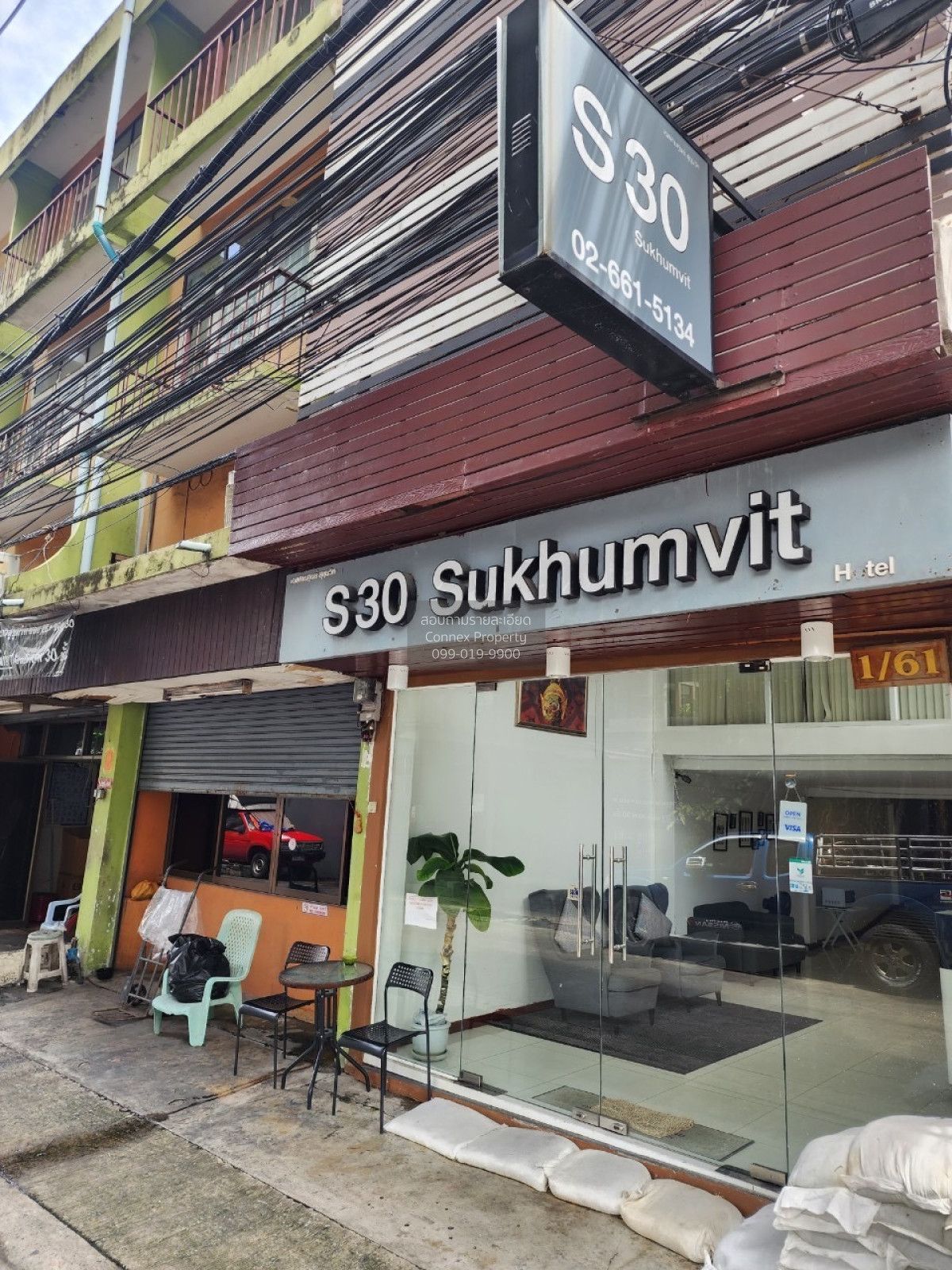 26 Bedrooms Shophouse for sale In Khlong Tan Bangkok