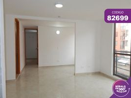 2 Habitación Apartamento en alquiler en Atlantico, Barranquilla, Atlantico