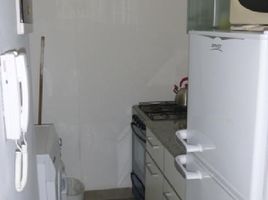 Estudio Departamento en venta en Capital Federal, Buenos Aires, Capital Federal, Buenos Aires