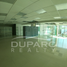 590 平米 Office for rent in Campeche, Carmen, Campeche